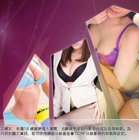 台灣自拍貼圖區大胸部美女圖